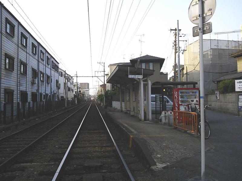 ユキサキナビ 阪堺電気軌道阪堺線安立町駅 大阪市住吉区清水丘