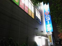 マーケットピア ファミリーマート パークタワー新川崎店 川崎市幸区鹿島田