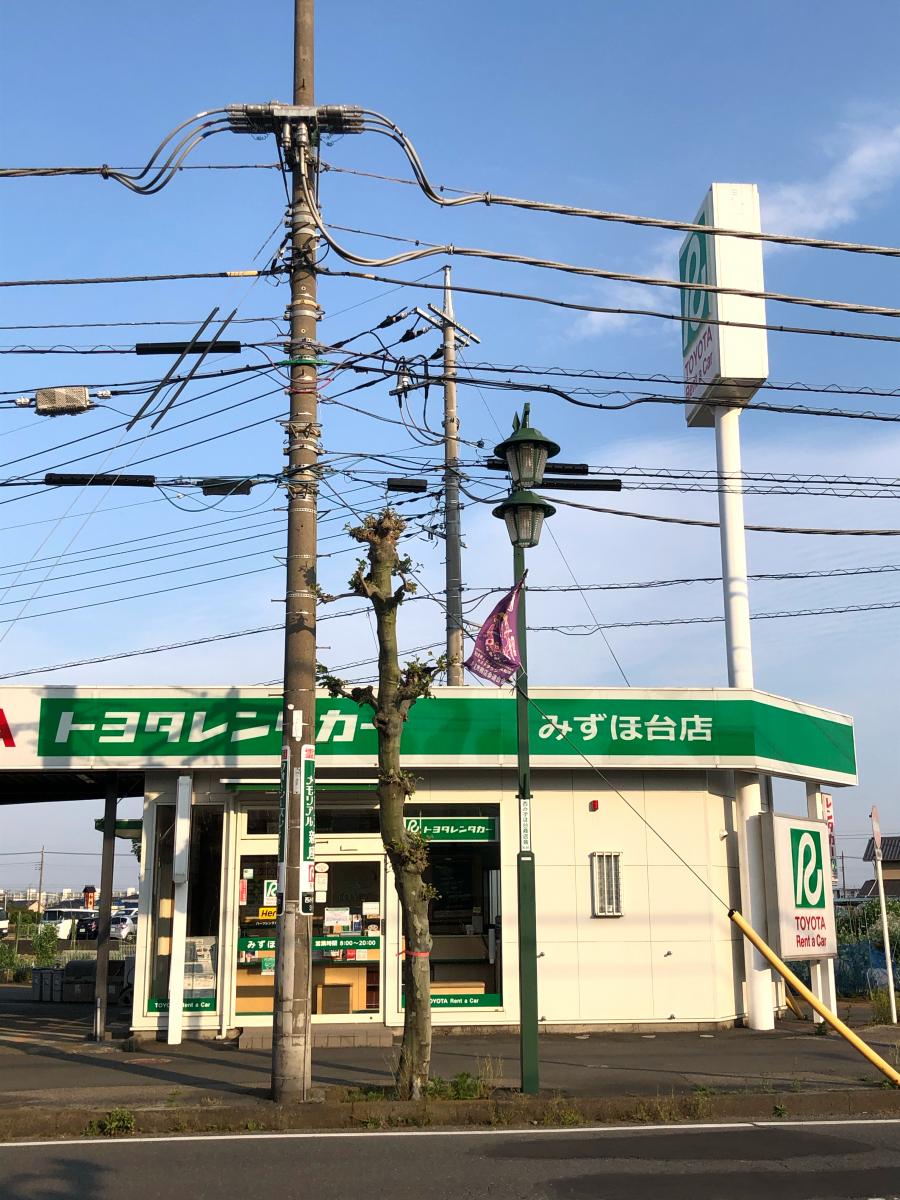 ドクターマップ】すじの眼科クリニック（入間郡三芳町）周辺施設 