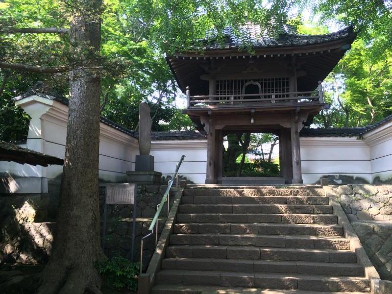 大中寺/ホームメイト