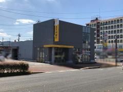 バンクマップ 京都郡苅田町の金融機関一覧 ホームメイト