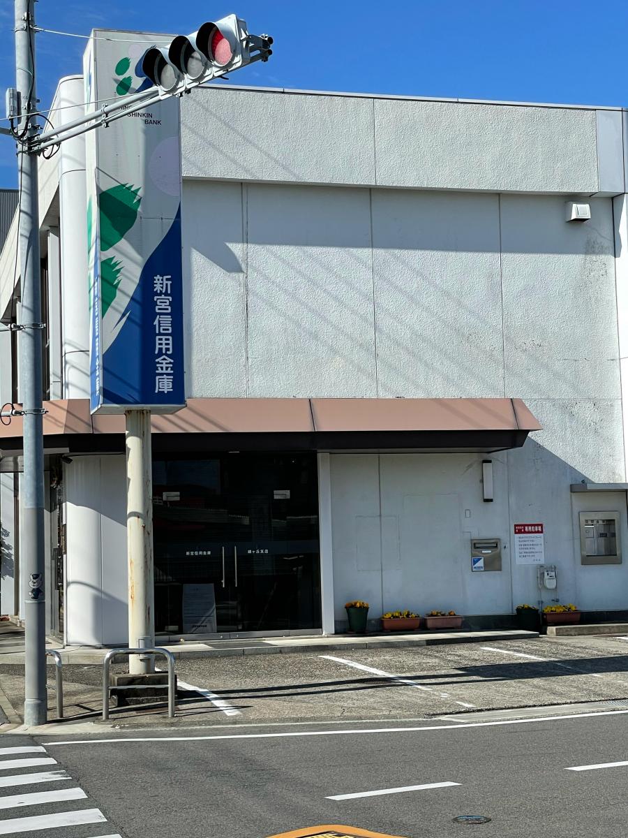 バンクマップ 新宮信用金庫緑ケ丘支店 新宮市緑ケ丘