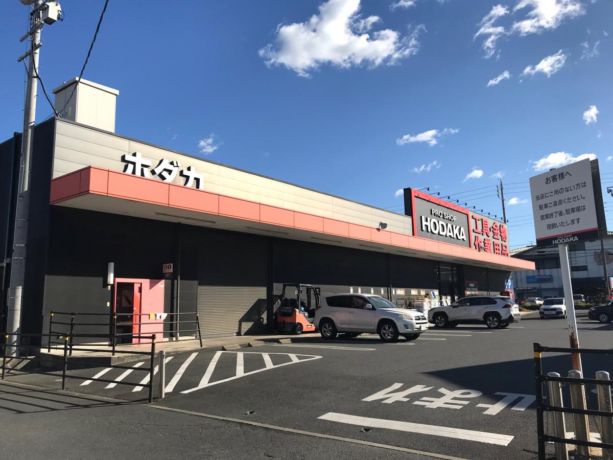 マーケットピア ホダカ豊橋新栄店 豊橋市新栄町 マーケットピア ホダカ豊橋新栄店 豊橋市新栄町