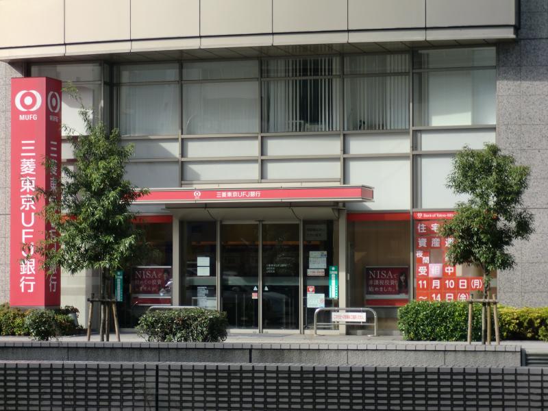 バンクマップ 三菱ufj銀行谷町支店 大阪市中央区谷町 1 5丁目