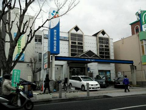 バンクマップ 北おおさか信用金庫箕面中央支店 箕面市箕面
