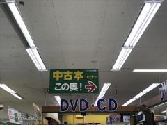 マーケットピア 中国エリアのフタバ図書一覧