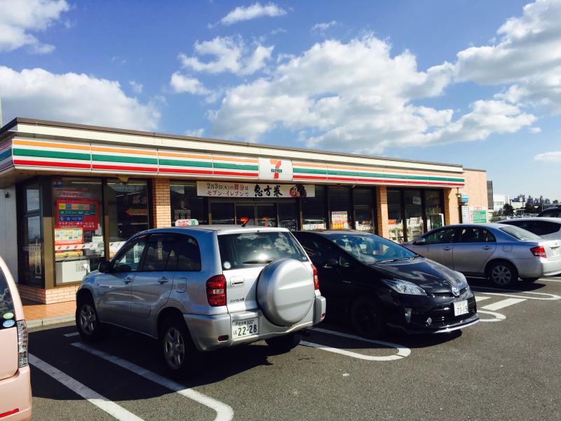 マーケットピア セブンイレブン 北九州臨空産業団地入口店 北九州市小倉南区朽網 マーケットピア セブンイレブン 北九州臨空産業団地入口店 北九州市小倉南区朽網