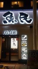 クックドア】居酒屋(青森県)ランキング