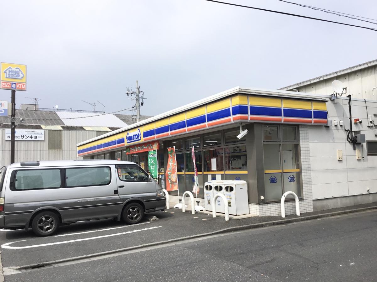 マーケットピア ミニストップ 江戸川中央3丁目店 江戸川区中央