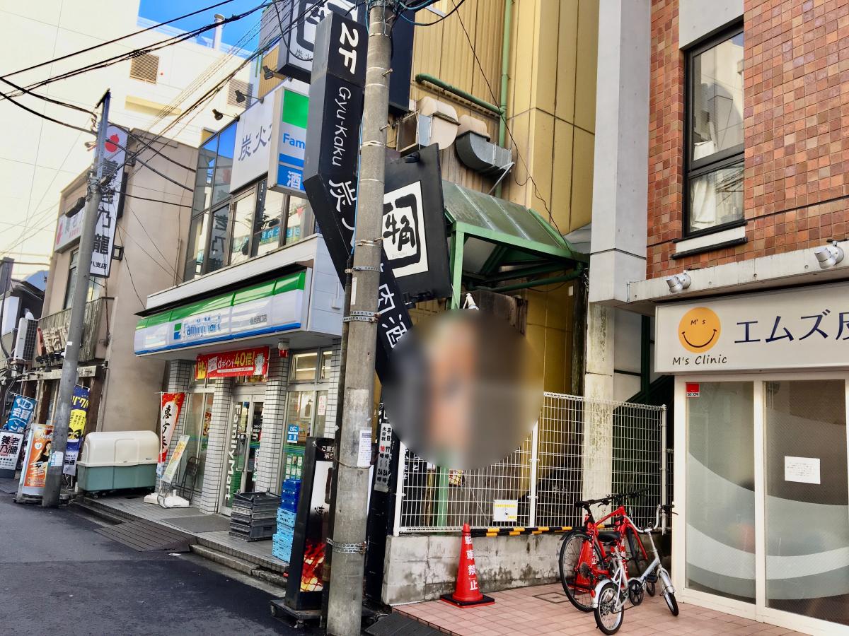 マーケットピア ファミリーマート 鶴見西口店 横浜市鶴見区豊岡町