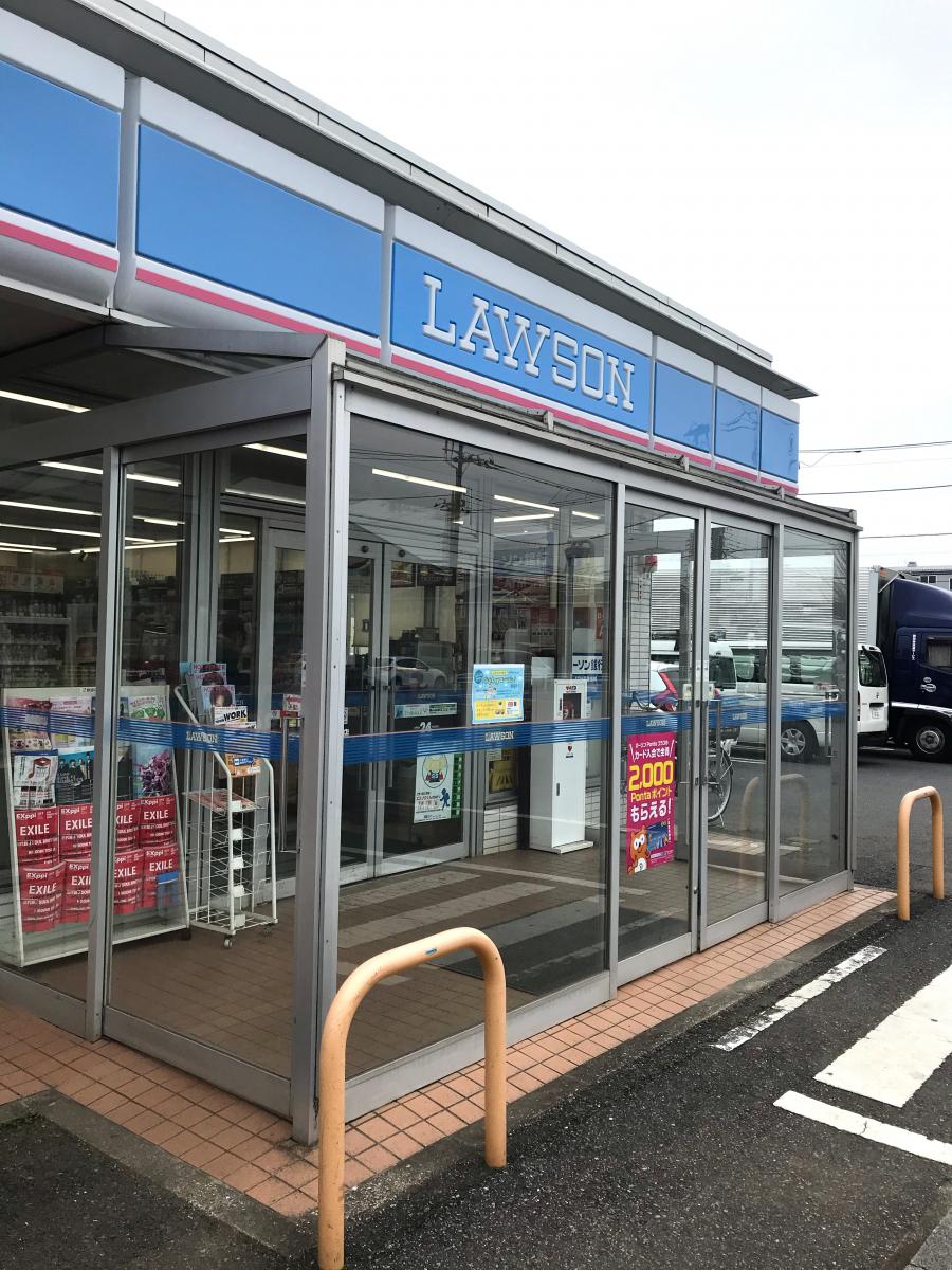 ローソン 柏豊四季店/ホームメイト ローソン 柏豊四季店/ホームメイト