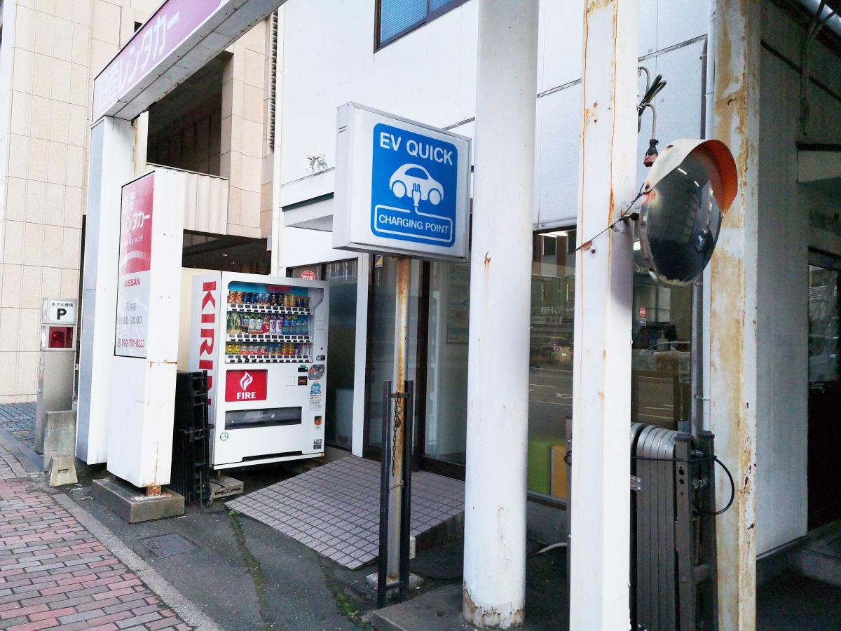 レンタマップ 日産レンタカー天神 福岡市中央区大名