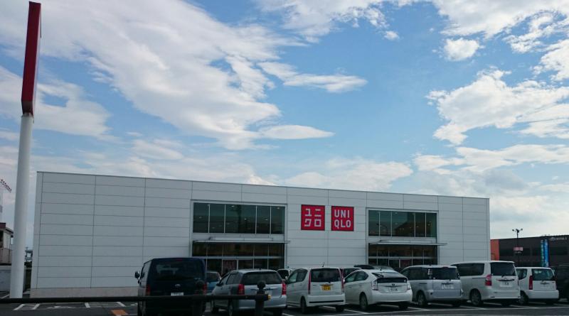 マーケットピア ユニクロ ジョイフル新田店 太田市新田市野井町
