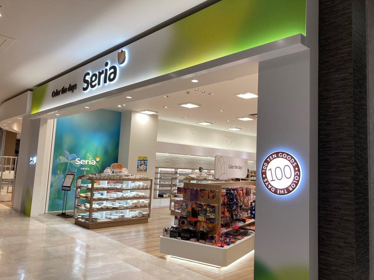 マーケットピア 最近投稿された口コミ 3ページ