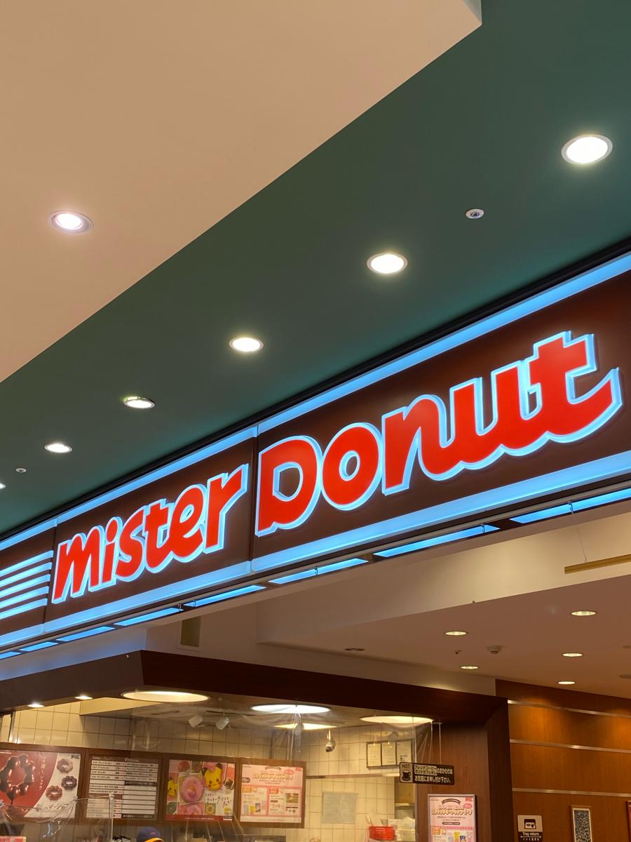 マーケットピア アリオ鳳 堺市西区 周辺施設 口コミ 写真 動画