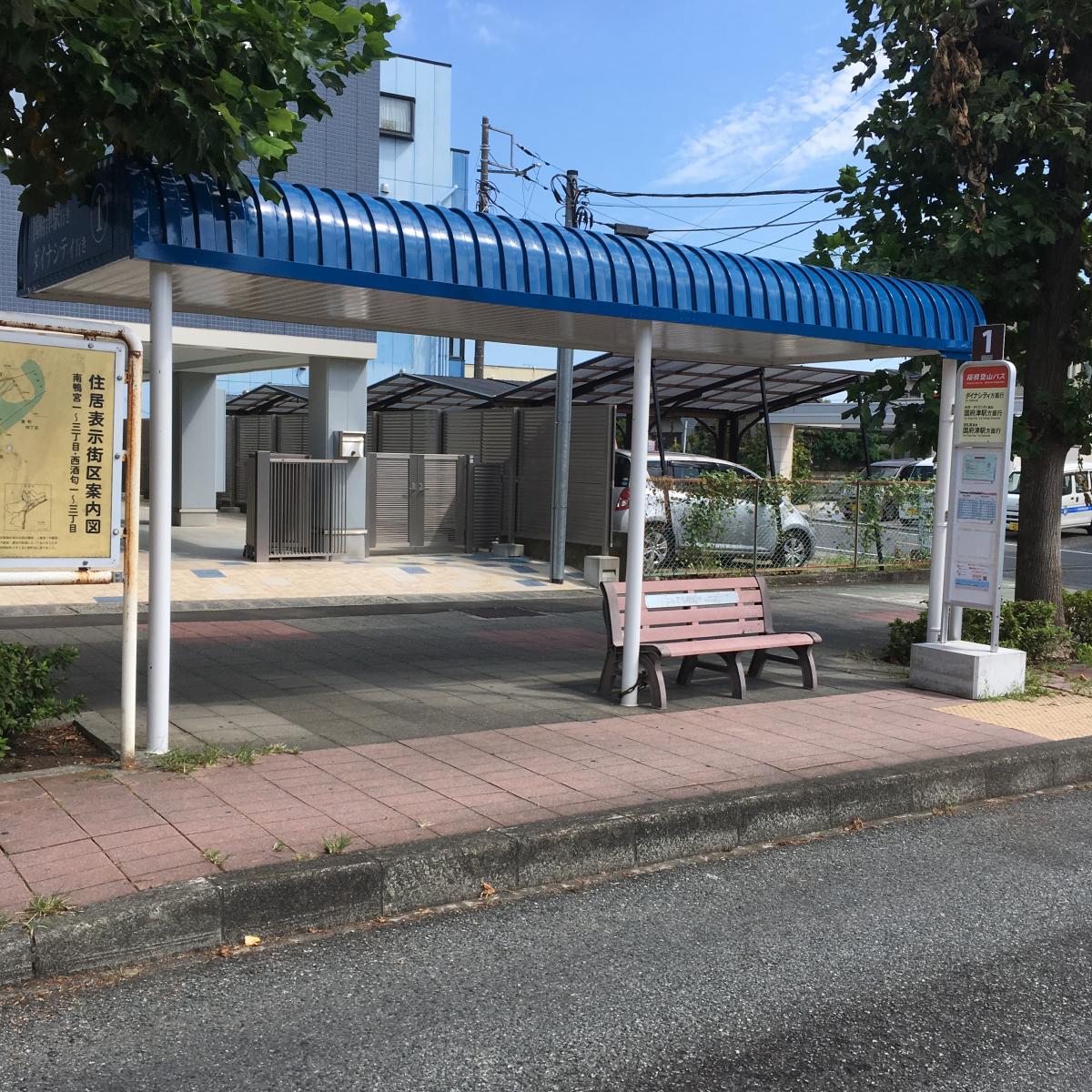 ユキサキナビ 箱根登山バス 鴨宮駅 バス停留所 小田原市南鴨宮