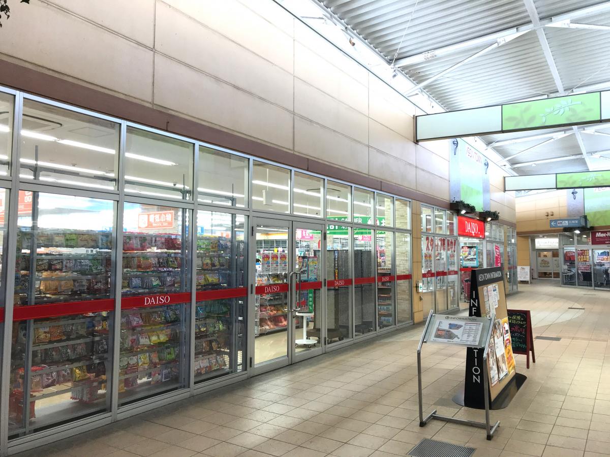 マーケットピア ザ ダイソー ロックタウン佐野店 佐野市浅沼町