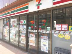 マーケットピア 周辺の生活施設情報 セブンイレブン 浜松町1丁目店