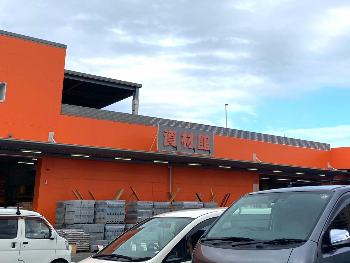 マーケットピア ユニディ湘南平塚店 平塚市久領堤 マーケットピア ユニディ湘南平塚店 平塚市久領堤