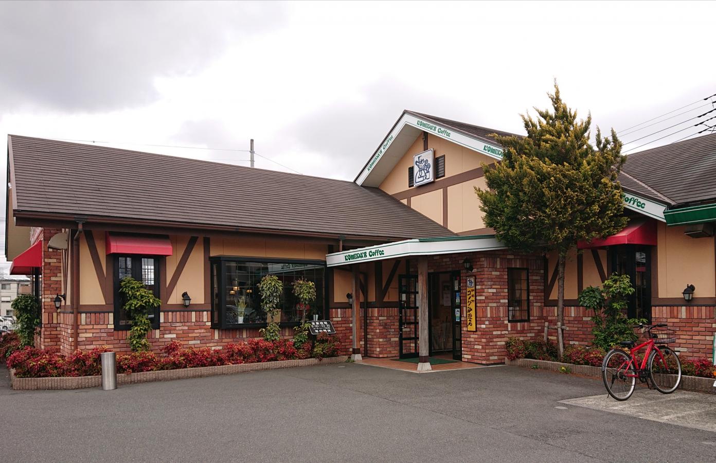 ユキサキnavi 周辺施設の口コミ 写真 動画 古淵駅 バス停留所