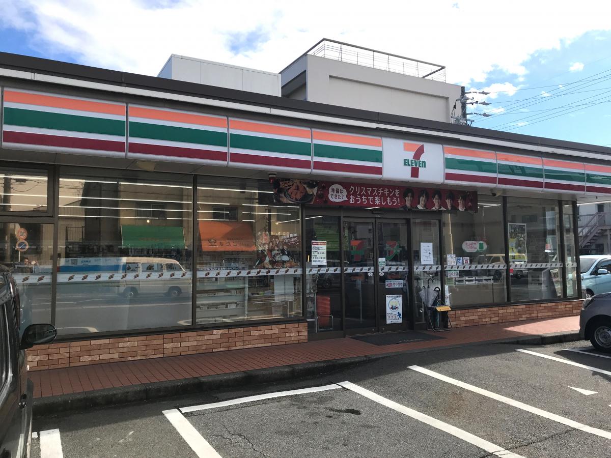 マーケットピア】セブンイレブン 春日井味美白山町店(春日井市味美