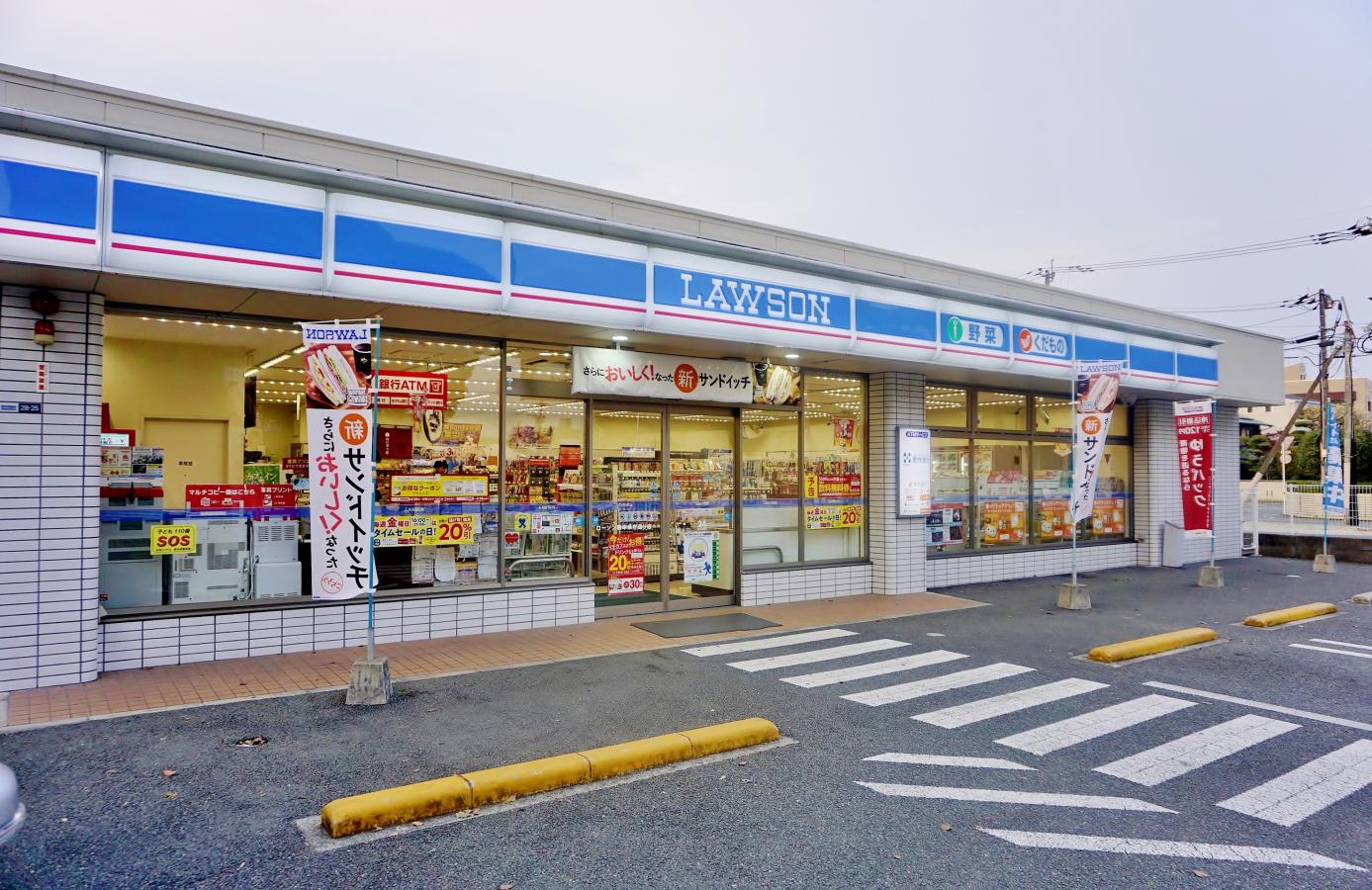 マーケットピア ローソン 熊本県庁通店 熊本市中央区水前寺