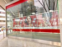 バンクマップ スルガ銀行大阪支店 大阪市北区堂島 バンクマップ スルガ銀行大阪支店 大阪市北区堂島