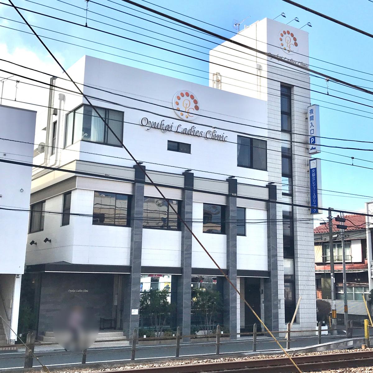 ドクターマップ 央優会産婦人科内科