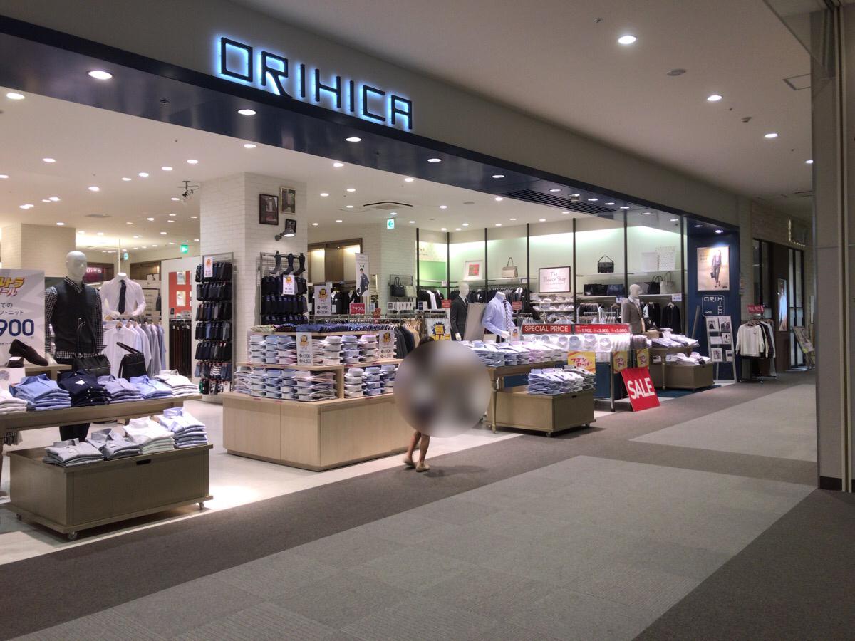 マーケットピア オリヒカ ララガーデン川口店 川口市宮町