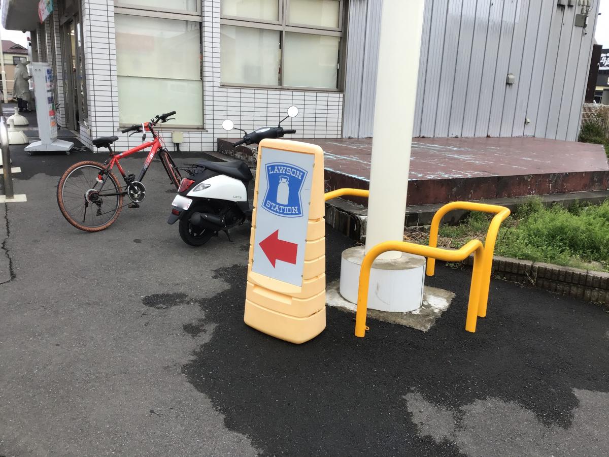 マーケットピア ローソン 茅ヶ崎高田店 茅ヶ崎市高田