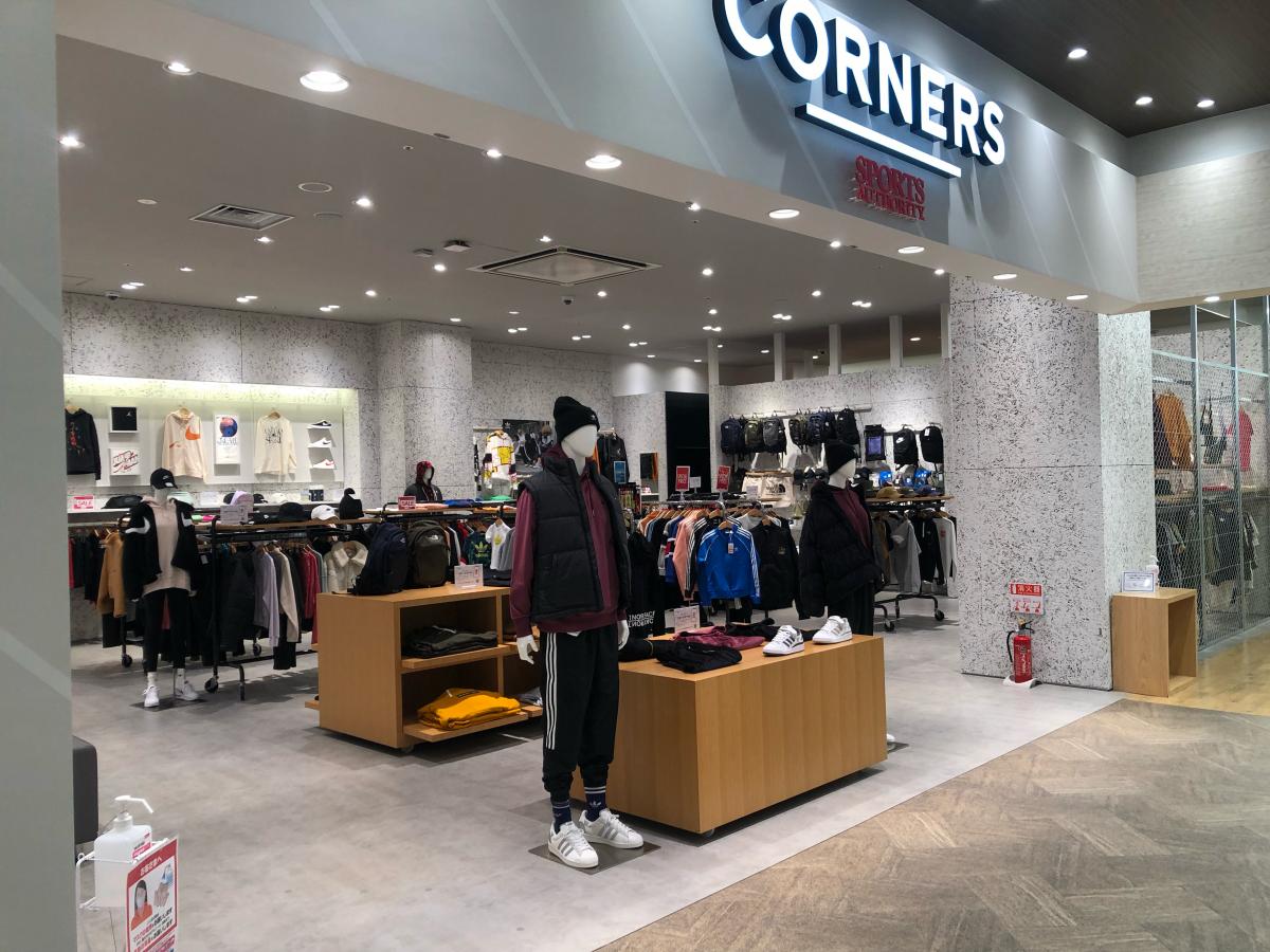 マーケットピア ｃｏｒｎｅｒｓ ｓｐｏｒｔｓａｕｔｈｏｒｉｔｙ テラスモール松戸