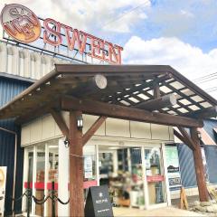 マーケットピア ジャンボエンチョー清水店 静岡市清水区袖師町