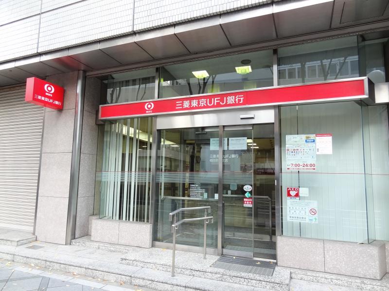 バンクマップ