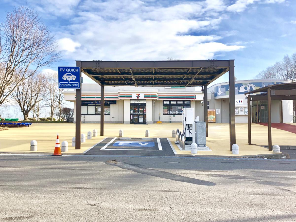 ユキサキnavi 口コミ 樽前ｓａ