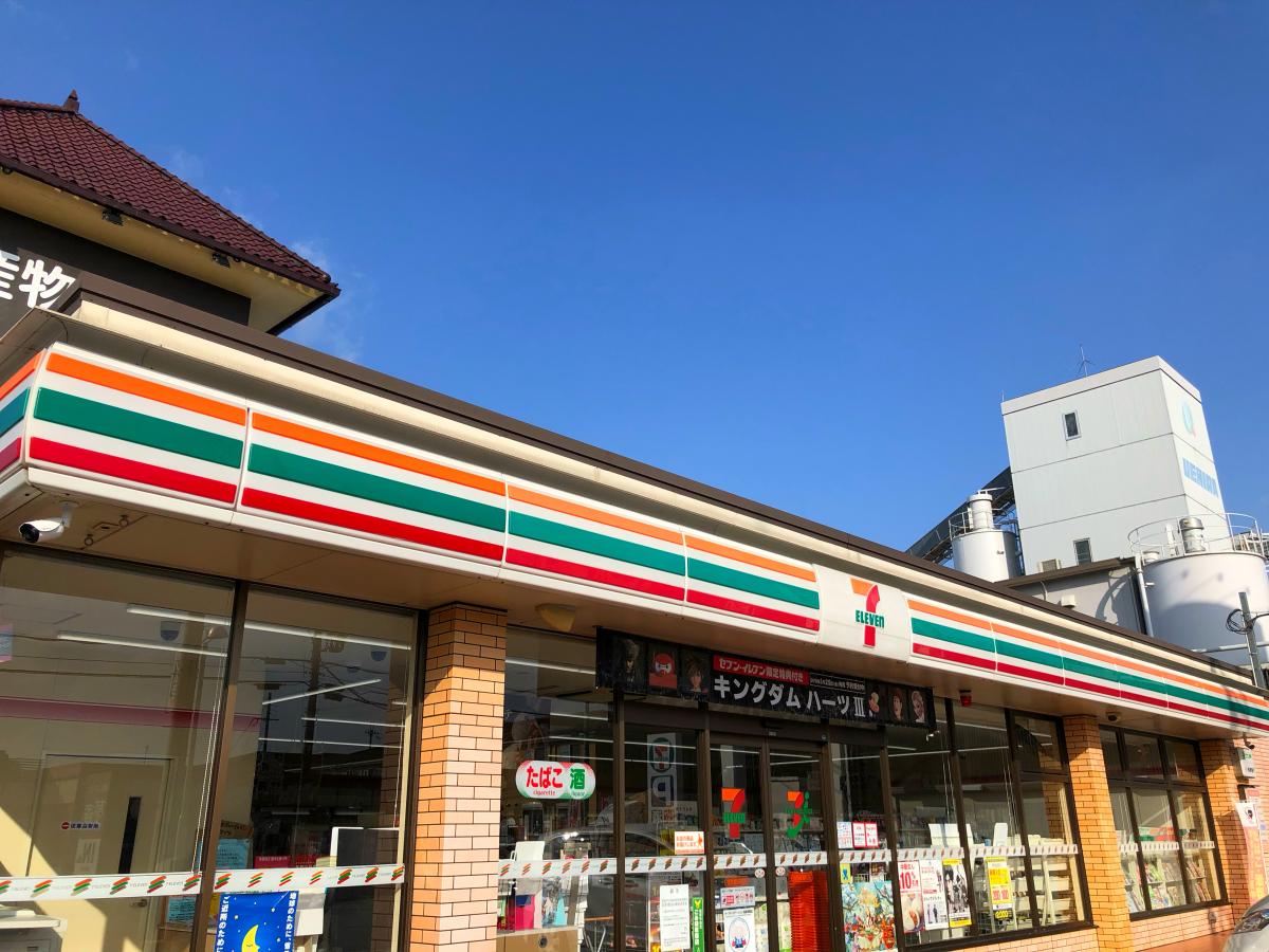 マーケットピア セブンイレブン 橿原醍醐町店 橿原市醍醐町