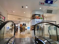 マーケットピア 東京都23区のユニクロ一覧 2ページ