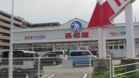 マーケットピア 西松屋 西大津店 大津市松山町