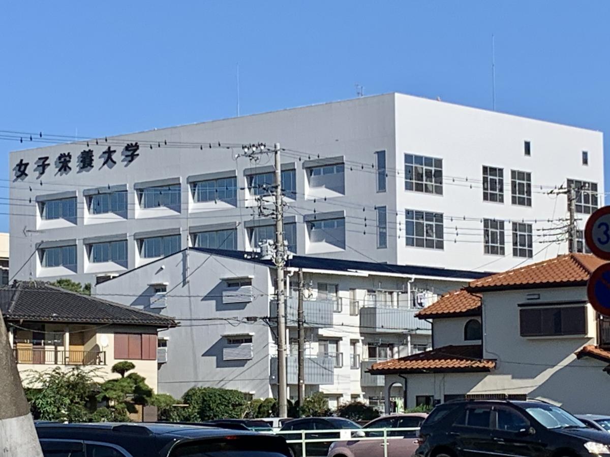 スタディピア 女子栄養大学坂戸キャンパス ホームメイト