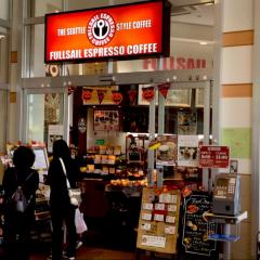 マーケットピア】DCMホーマック 佐沼店(登米市)の周辺施設写真
