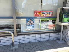 マーケットピア ローソン 大井町金子店 足柄上郡大井町金子