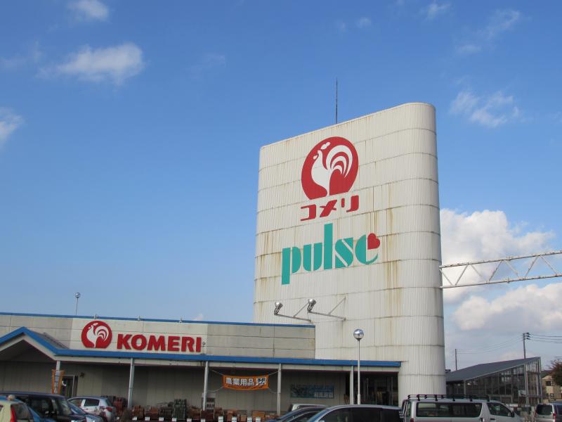 マーケットピア 新潟トヨタ自動車長岡川崎店 長岡市 周辺施設 口コミ 写真 動画