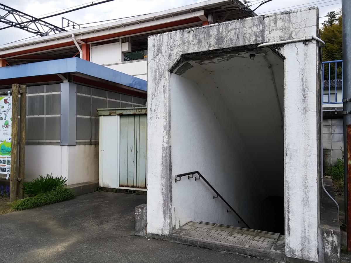 ユキサキナビ 南海高野線千早口駅 河内長野市岩瀬