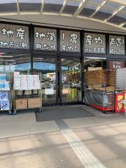 マーケットピア 関西のホームセンターコーナン検索 2ページ