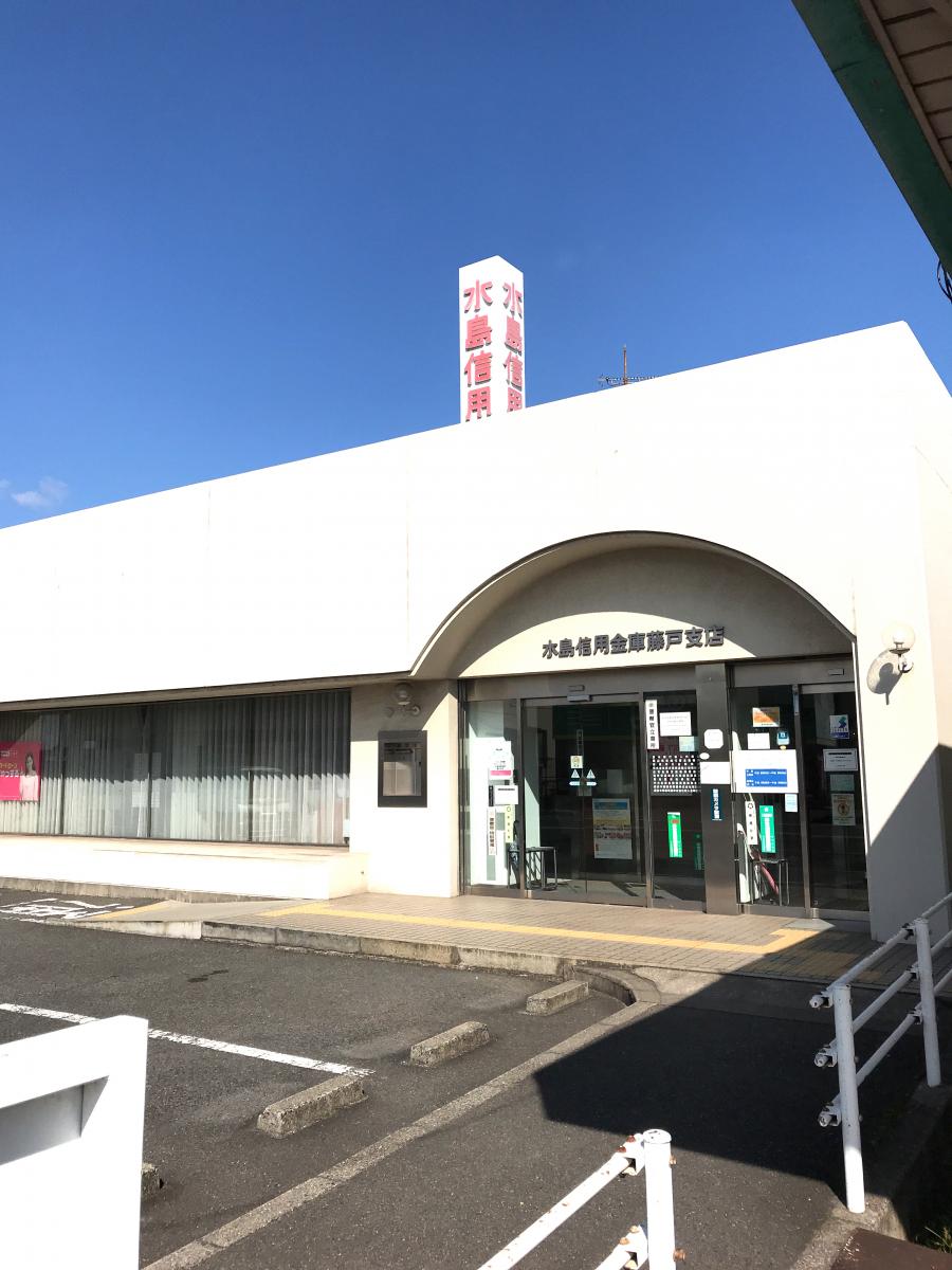 バンクマップ 水島信用金庫藤戸支店 倉敷市藤戸町天城