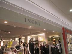 マーケットピア 鈴鹿市庄野羽山のショッピング施設一覧 マーケットピア 鈴鹿市庄野羽山のショッピング施設一覧