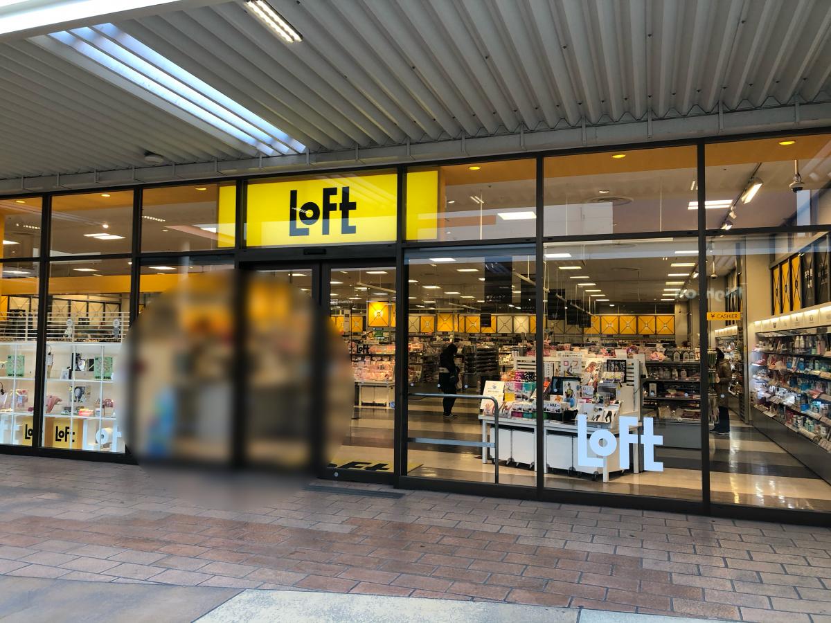 ペットショップ