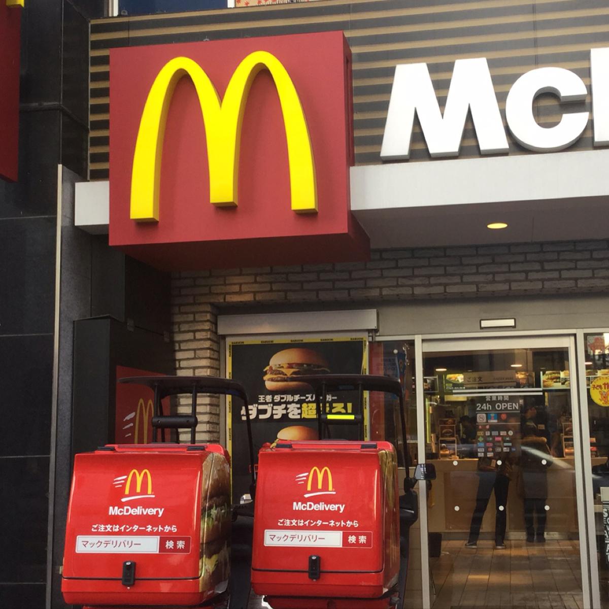 スタディピア 窪町小学校 文京区 周辺施設 口コミ 写真 動画