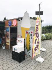 ユキサキナビ キウスｐａ 千歳市中央