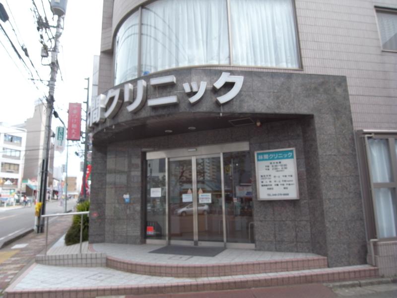 ドクターマップ 林間クリニック