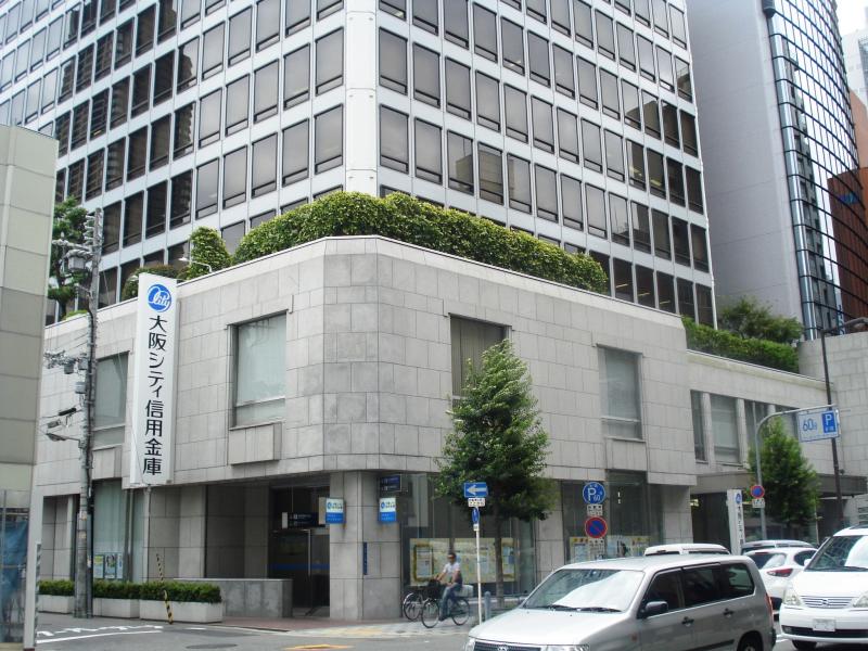 大阪シティ信用金庫本店／ホームメイト